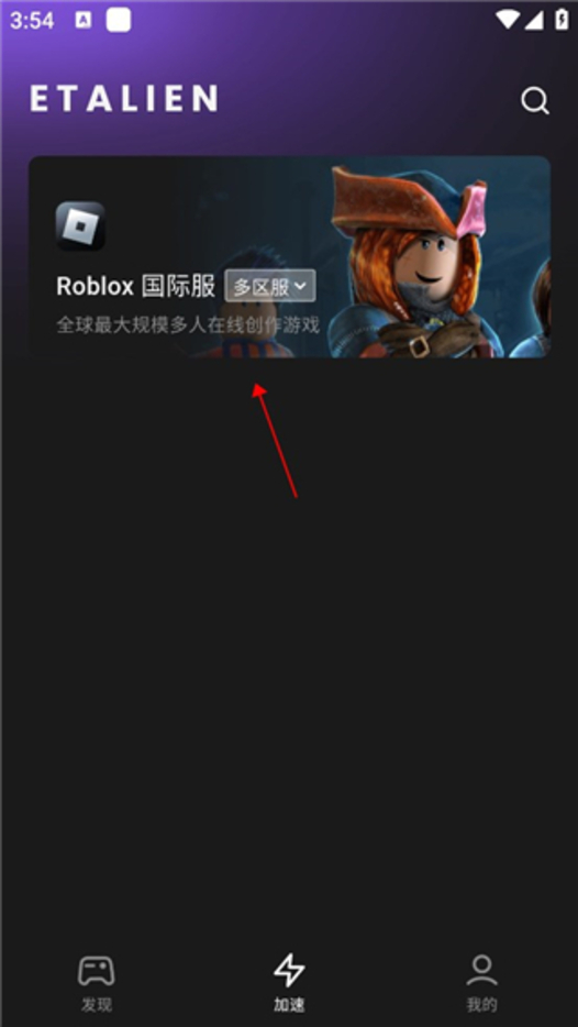 Kai云平臺(tái)手機(jī)網(wǎng)頁版